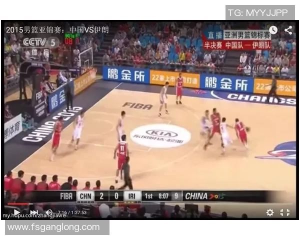 2015年男篮亚锦赛中国队与菲律宾队激战回顾与精彩瞬间分析