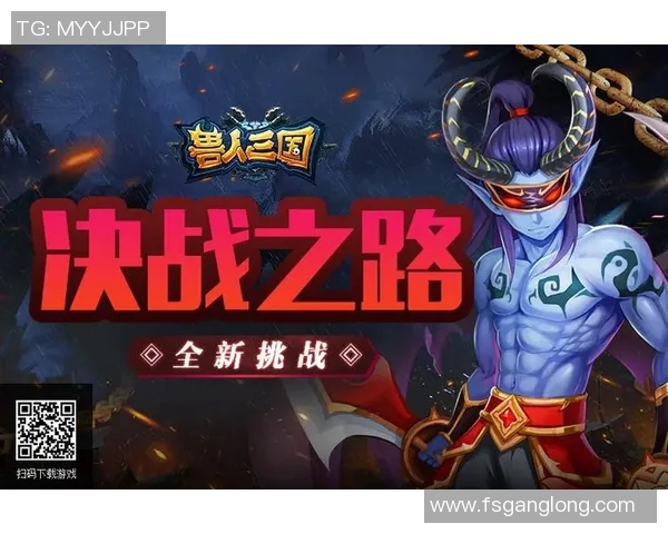 CSGO巨献：深入解析BLG战队的战术与技术创新之路